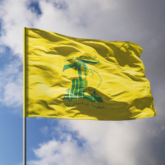 L’Iran et le Hezbollah : une alliance stratégique en mutation face à Israël et au Liban