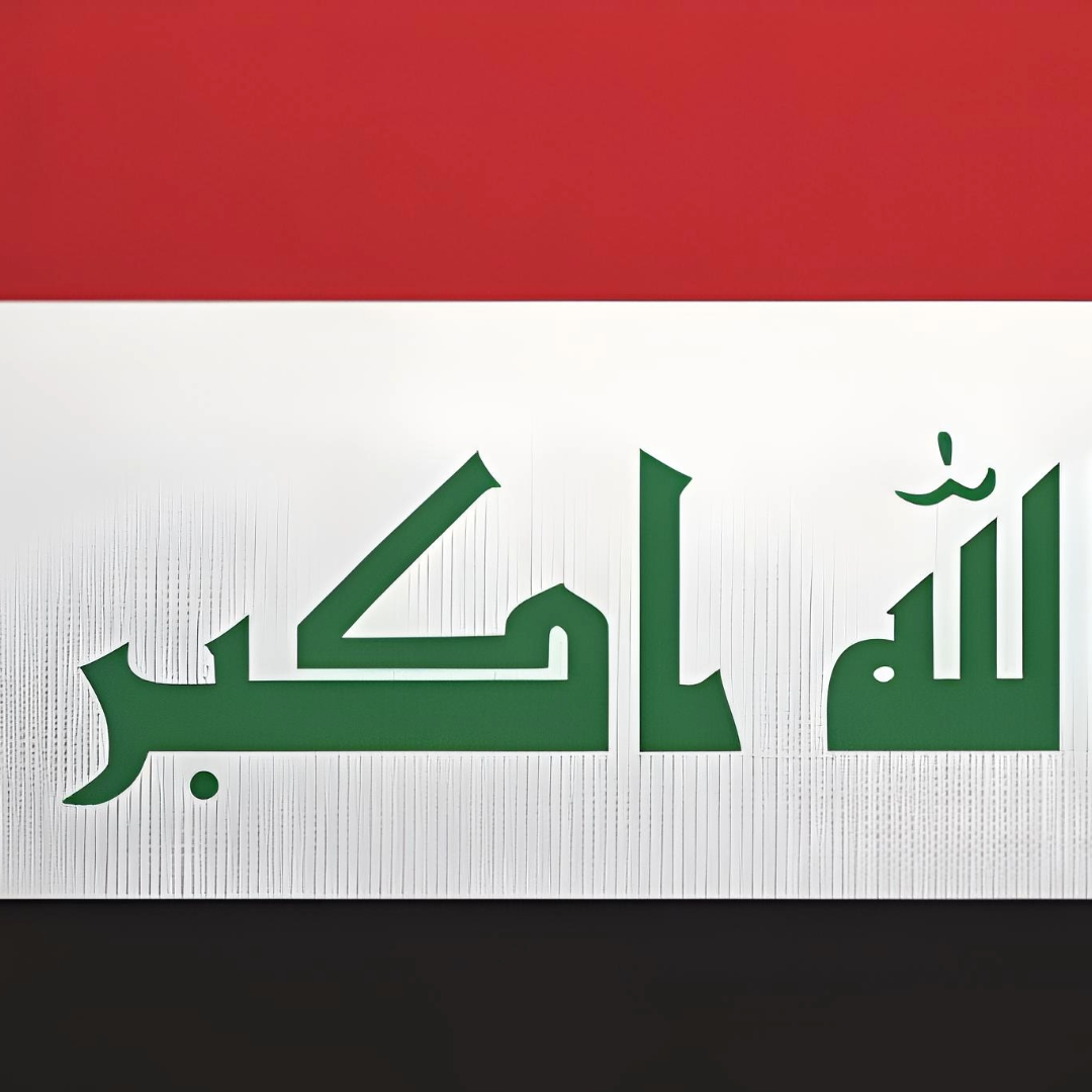 Les Américains quittent l'Irak après vingt ans de conflit