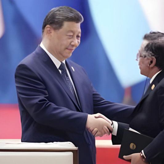 Le maoïsme devient high-tech