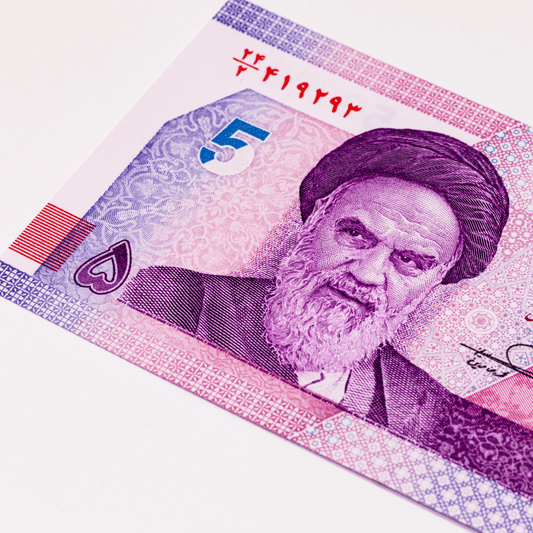 En Iran, la succession à l’ayatollah Khomeini révèle les failles systémiques - Rightbrain Magazine store 