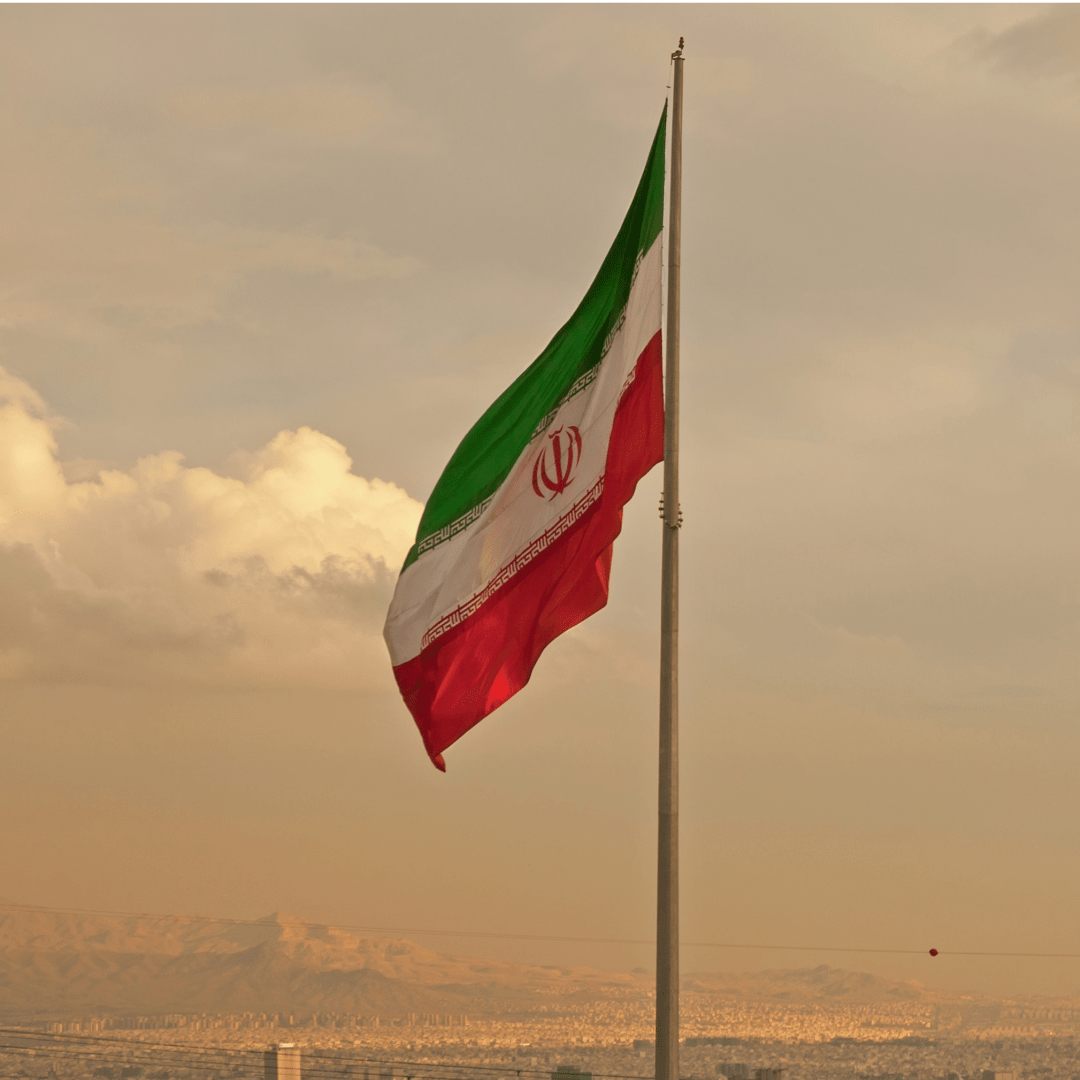Iran: La Maison Blanche menace les cadres du régime tout en évitant d'entamer un conflit aux issues floues - Rightbrain Magazine store 