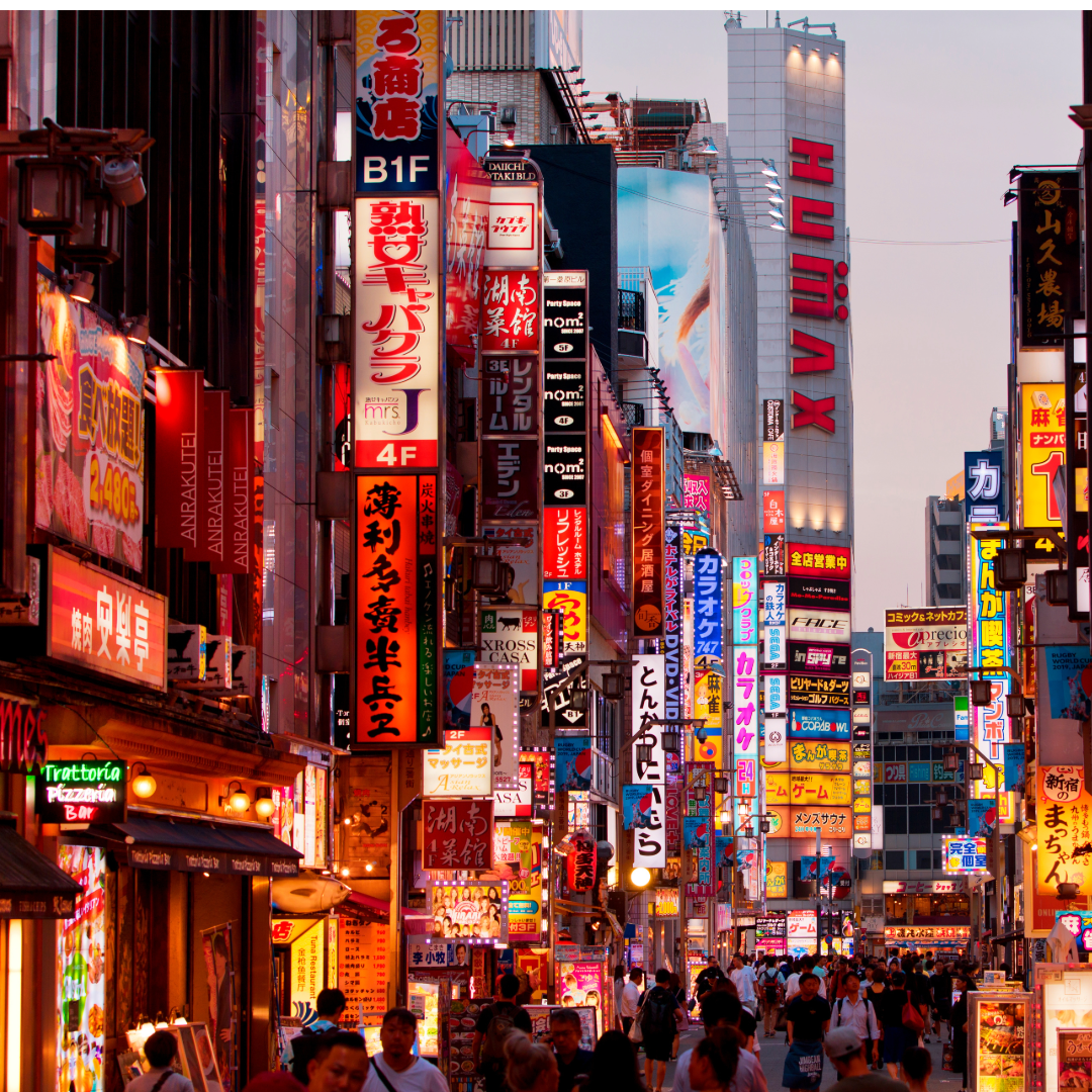 Japon : Après la victoire de Sanae Takaichi, le gouvernement pourrait mener un travail de réécriture de l’article 9 de la Constitution. - Rightbrain Magazine store 
