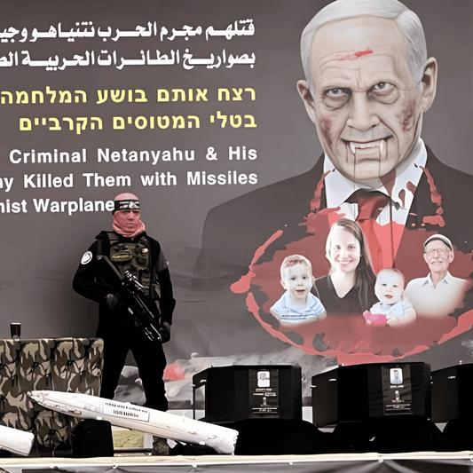 Le massacre de la famille Bibas : l’étincelle qui embrase un Israël meurtri - Rightbrain Magazine store 