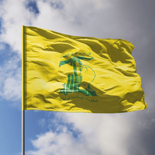 L’Iran et le Hezbollah : une alliance stratégique en mutation face à Israël et au Liban - Rightbrain Magazine store