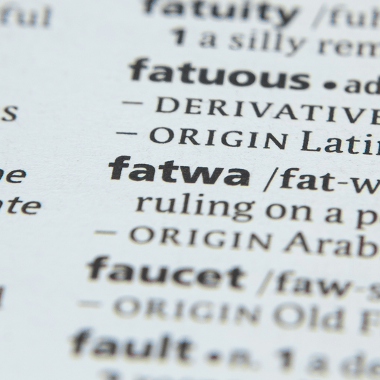 Procès de Samuel Paty : la justice française face aux ravages des fatwas numériques - Rightbrain Magazine store 