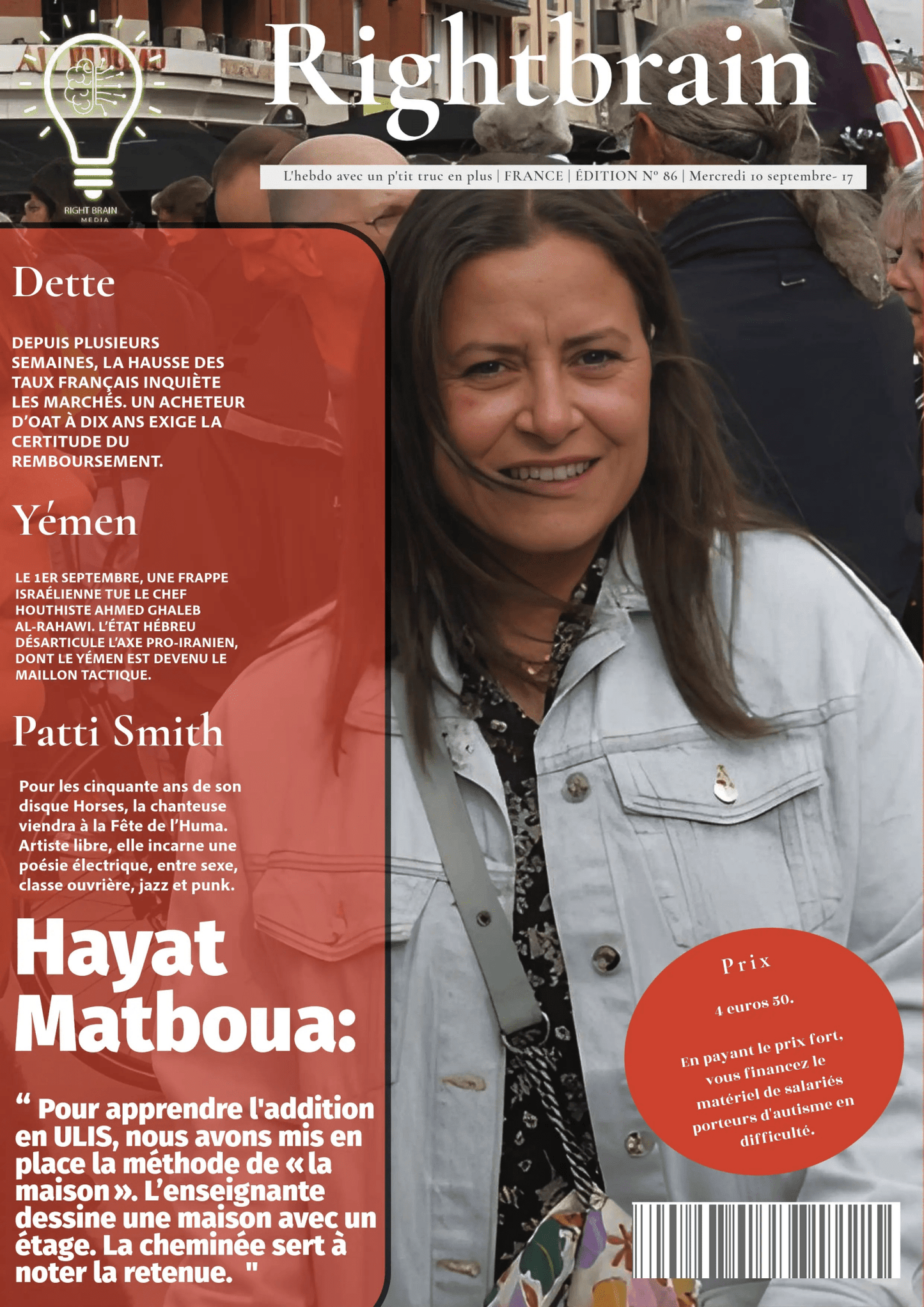 Hayat Matboua: "Je n’ai pas d’exemple concret d’anciens élèves en activité professionnelle, mais certains ont déjà exprimé leurs souhait" - Rightbrain Magazine store